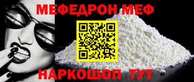 марки lsd Можайск