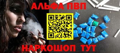 марки lsd Можайск