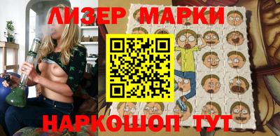 стаф Моздок
