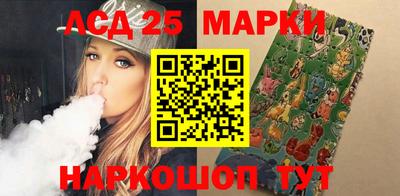 стаф Моздок