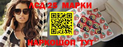 мефедрон Можга
