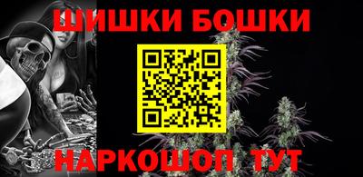 мефедрон Можга
