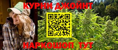 мефедрон Можга