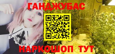 мефедрон Можга