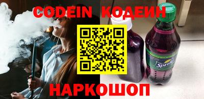 мефедрон Можга