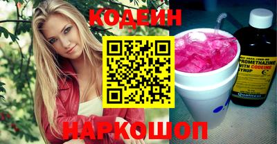 стаф Моздок