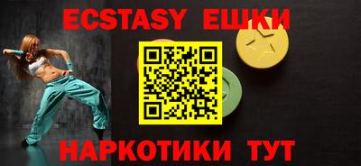 стаф Моздок