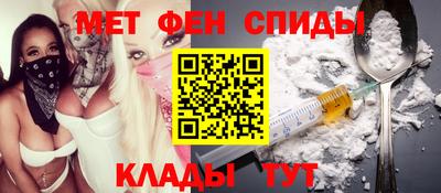 стаф Моздок