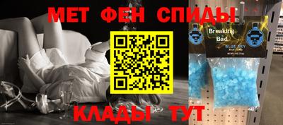 стаф Моздок