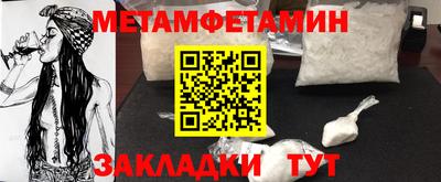 стаф Моздок