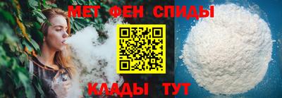 марки lsd Можайск