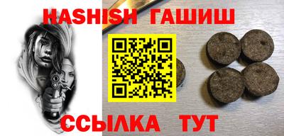 стаф Моздок