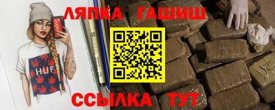 стаф Моздок