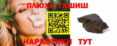 мефедрон Можга