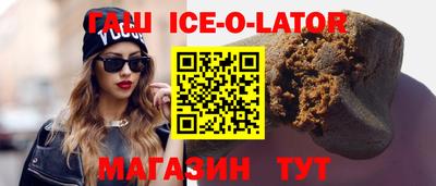 стаф Моздок