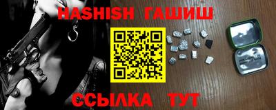 стаф Моздок