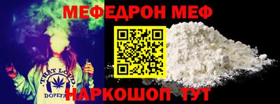 марки lsd Можайск