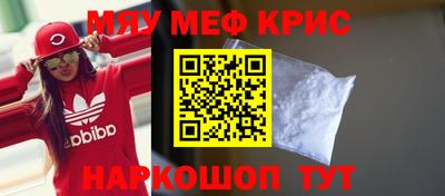 стаф Моздок